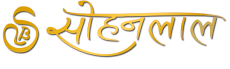 Sohanlal Jewellers